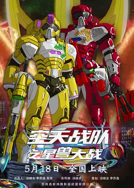 亚洲欧美一区二区三区久本道